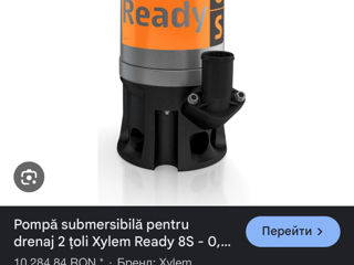 Pompă submersibilă pentru drenaj 2 țoli Xylem Ready 8S - 0,9 kW foto 3