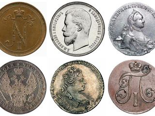 Куплю монеты СССР, медали, антиквариат, монеты Европы (cumpar monede, medalii, anticariat)