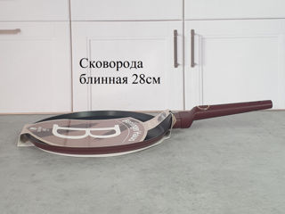 Сковородки foto 9