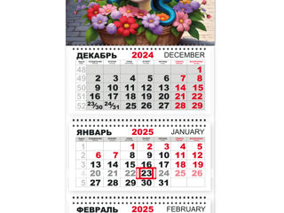 Calendare personalizate. Calendar personalizat. Agende personalizate / Персональные календари foto 5