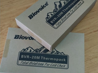 Аккумулятор холода гелевый Biovoice bvr-20m thermopack / elemente frigorifice