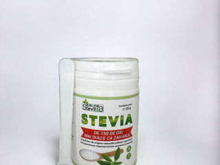 Stevia-îndulcitor natural praf, Стевия натуральный подсластитель (сахарозаменитель) в порошке.