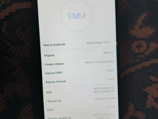 Huawei mate 10 lite 64/4 foto 5