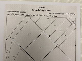 Vânzare teren agricol - 18 ari