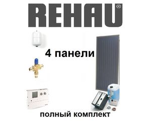Rehau solect - комплект солнечных коллекторов (4 шт), насосная группа, автоматика foto 2