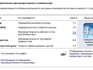 Пк 2шт оч.шустрые стабильные intelcorei3 4160 3.6 ddr3 8gb hddwd 2x 500gb 16mb mеняю на стиралку foto 2