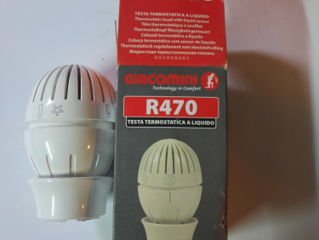 Термоголовка радиаторная Giacomini R470 в упаковке