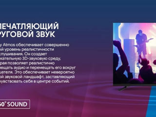 Телевизор Blaupunkt 65UGC6000 Большой, безрамочный и умный телевизор! Когда размер имеет значение!!! foto 2