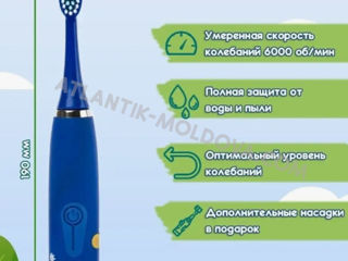 Детская электрическая зубная щетка  на аккумуляторе +5 насадок в подарок! foto 7