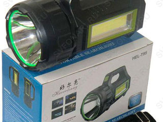 Аккумуляторный фонарь HEL-T95 foto 4