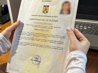 Bălți - Cetățenie Română în doar 10-15 luni! Transparent și legal!