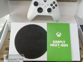 Microsoft Xbox Series S 512 GB 3790 леев