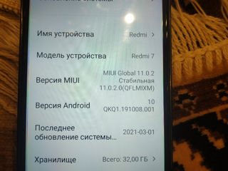 Продам телефон redmi not 7 foto 4