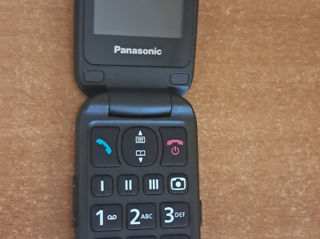 Panasonic,telefon pentru varstnici