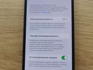Iphone 12 mini 128gb-390e