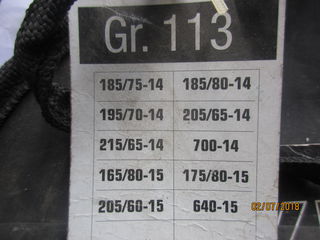 Цепи противоскольжения марки GR113: (для колес на 14 или 15) foto 2