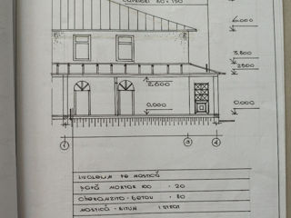 5-rm apt., 46 м², 1/2 fl.