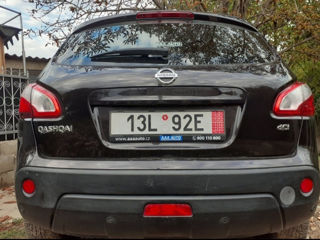 Nissan Qashqai foto 8