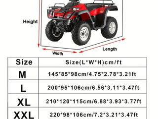 Чехол тент для квадроцикла ATV foto 10