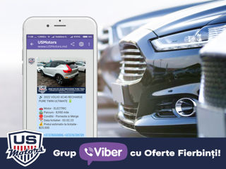 Auto din SUA - Авто из США фото 16