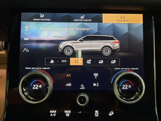 Land Rover Range Rover Velar foto 16