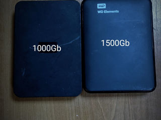 External Usb 3.0  1000,1500Gb foto 1