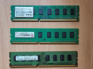 Vand 3 placute de ram DDR3 (se poate si aparte)