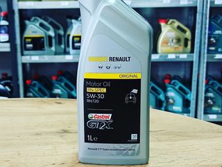 Масло Castrol 5W30 GTX RN720 1L