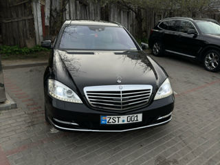 Mercedes S-Class