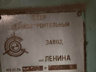 Сверлинный станок foto 3