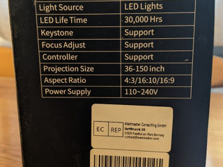 Led проэктор foto 5