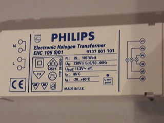 Трансформатор "Philips ehc 105 s/01" (England). foto 1
