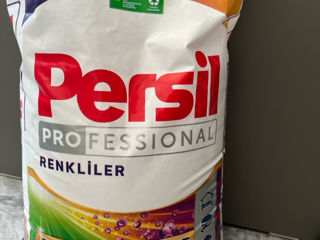 Praf de spalat Persil 10kg  color   66 spalari