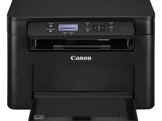 MFP Canon i-Sensys MF272dw Super oferta foto 6