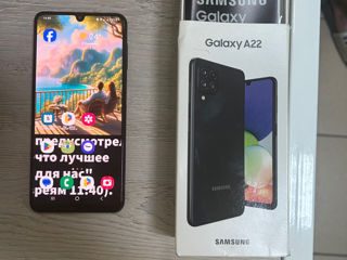 Galaxy A22