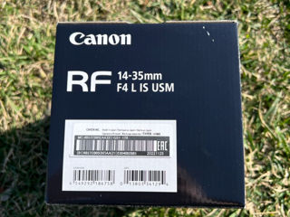 Canon RF 14-35mm F4 L IS USM Nou/Sigilat! foto 7