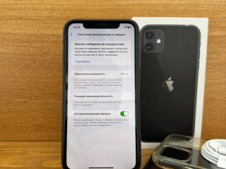 iPhone 11 Ideal 100% foto 7