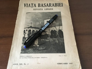 Revista Viața Basarabiei, 1943 ... Raritate