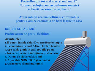 Boiler solar 130L nou ! Colector solar tuburi vidate foto 6