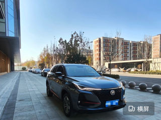 Changan CS75 foto 3