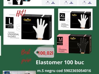 Перчатки  универсальные (для бытовых нужд) Clarina100 buc эластомер Manusi Universal foto 6