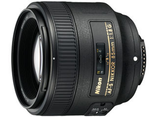 Nikon AF-S Nikkor 28-300mm F / 3.5-5.6G ED VR foto 9