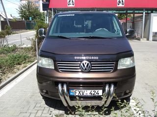 Volkswagen Multivan foto 2