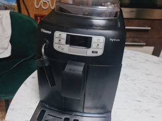 Кофеварка эспрессо Philips Saeco Intelia