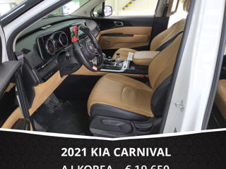 KIA Carnival foto 6