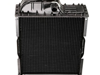 Cumpar radiator mtz