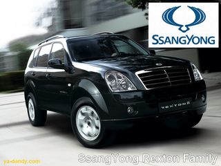 SsangYong   Автозапчасти