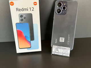 Xiaomi Redmi 12 4/128GB (24/176471)