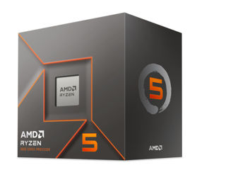 New AMD Ryzen 5 5600 / AMD Ryzen 5 7500F / AMD Ryzen 7 5700X