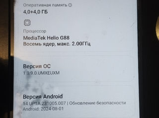 Продам XIAOMI REDMI 12 foto 2